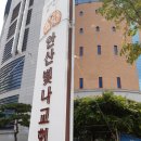 죽이야기안산단원병원점 네이버블로그