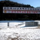 천진암 가는 길 이미지