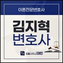 법률사무소태린 - 1282 | 법률사무소태린