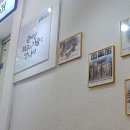 플랜에이치 헤어(응암점)