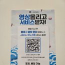 용죽4로 | 가성비 좋은 평택 용이동 초밥맛집 무모한초밥 평택용죽점 특메가초밥 후기