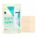 (주)케어텍 쇼핑하우
