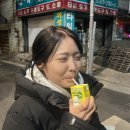 먹거리생삼겹살 네이버블로그