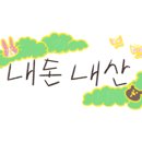 반석카센타 이미지