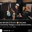 🎶 경춘철교 음악분수 개장행사 후기 🌉 따따와 함께한 여름밤 ✨