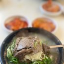 에스서울깍두기 본점 | 부산 설렁탕 곰탕 맛집 에스서울깍두기 전포점 특 설렁탕 식사 후기