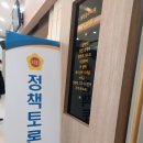크리아키티브