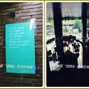 엄마는 안가르쳐줘 | 어린이 성교육 뮤지컬<엄마는 안 가르쳐줘> 관람후기