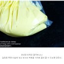 베베쿠키 이미지