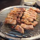 맹구네드럼통숯불구이