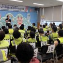 동부경찰서 앞 이미지