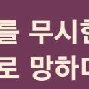 영어종결센터산남학원