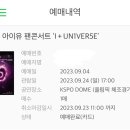 멜론PC방 이미지