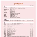 2022 서귀포예술의전당 특별프로그램 문화를 꿈꾸며 삶을 노래하며 이미지