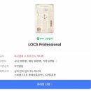 복있는 약국 네이버블로그