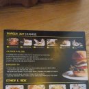 GS25 제주협재점 이미지