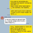 한국(181) | 파리 가성비스냅으로 유명한 인상적 스냅 내돈내산 솔직후기 (비추천)