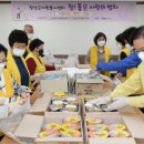 참사랑식품 케이에스피뉴스