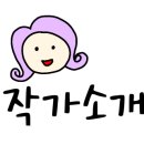MBA공인중개사사무소 이미지
