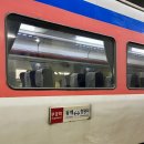 고한중학교 | [강원도] 정선 하이원리조트 힐 콘도 B동 슈페리어룸 숙박 후기, 가족여행 추천