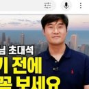 돈 천지
