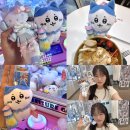 뽑고뽑기 | 서울 인형 뽑기 성지 내돈내산 후기: 새로 오픈한 엔젤헌터스 연세대점 뽑기방 추천 꿀팁