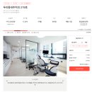 재원치과의원 이미지