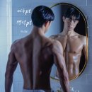 빅스몰짐 네이버블로그