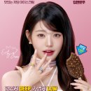 즐거운 이미지