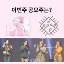 (주)트윔 이미지