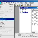 Windows XP Pro를 ISO로 굽는 방법 이미지