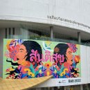 이문영 행정사사무소 이미지