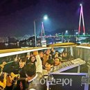 버스커