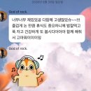 유모멘트 | 엑디즈 2026 The xcape 2일차 막콘 후기_경축 엑디즈 인스파이어 입성🎵 제가 왜 눈물이 이렇게나죠🥹