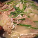 다원가마솥한방돼지국밥 Daum카페