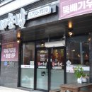 미스터서초밥 이미지