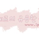 광적면사무소 이미지