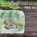 별서정원 이미지