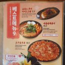 미술관 아산용화점 이미지