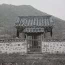박팽년선생유허비 이미지