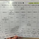 선린자모의원 이미지