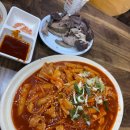 햄버거분식 이미지