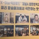 아주메디약국 이미지