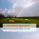 판다골프 이미지