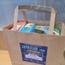 41번길약국 이미지