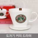 위드코퍼레이션 이미지