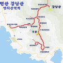 4월 17일 일요당일 - 부안 갑남산+투봉+채석강닭이봉 신청안내(28인승) 이미지