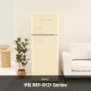 주식회사 씨엔컴퍼니 | 인테리어 끝판왕 쿠잉 레트로 소형냉장고 REF-D121 감성과 실용성 분석