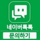 라인업치과병원 | 공주 골프샵 QI10 맥스 중고 드라이버 판매 테일러메이드 QI4D 교환 후기