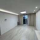 삼화인테리어 티스토리